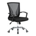Modern Mesh Best Heavy Comfortable Armrest Chair Ergonomic Executive Arms Swivel Office Chair