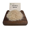 1kg Wholesale Benefits New Pure Raw Whole Psyllium Husk for Food