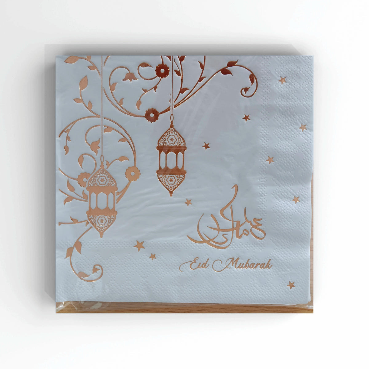 617081 33cm 20pcs Napkin Eid Ramadan Mubarak Decoration Celebration Dinnerware Muslim Party Supplies PartyMaker