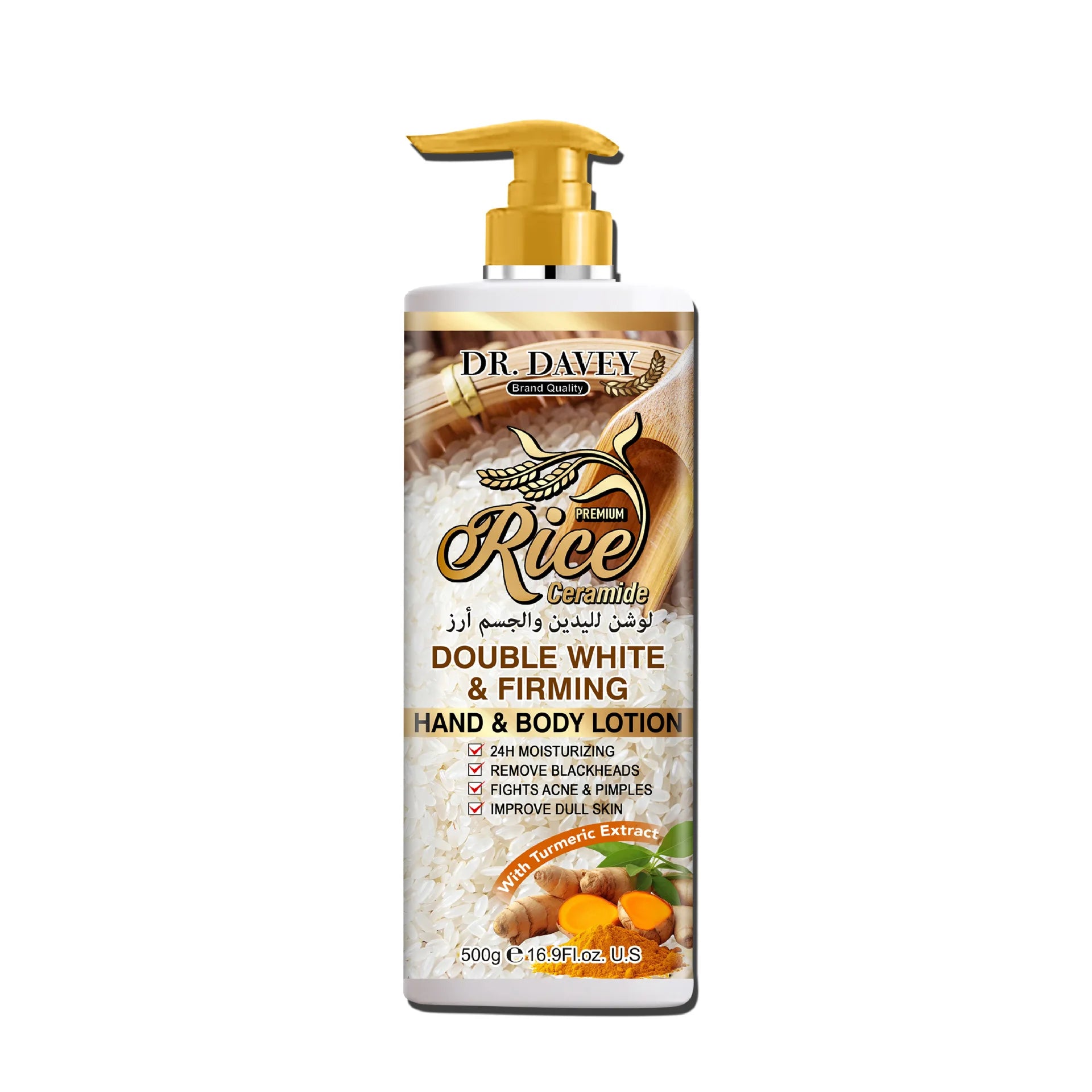 OEM ODM Private Label Organic Rice Body Nourishing Skin Care Whitening Rejuvenating Rice Body Lotion
