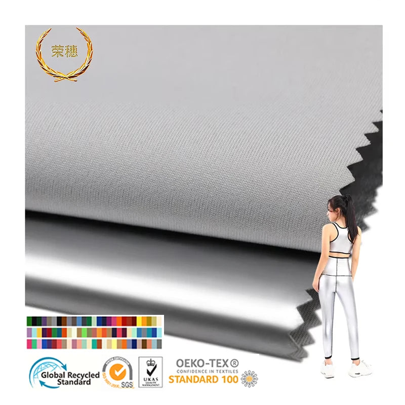 Light Weight Comfortable Running Gym Workout Waterproof Polyester Silver TPU Film Bonded Fabric Sauna Sweat Suit Fabrics