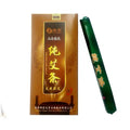 18mm 20cm High Quality Pure Moxa Moxibustion Stick Medicine Treatment Moxa Moxibustion Therapy Sticks Pack