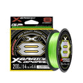 200m X8 Extreme Braided Multifilament Fishing Line Not-Fading Strong Weave Japan Smooth Multifilament Line Fishing Wire