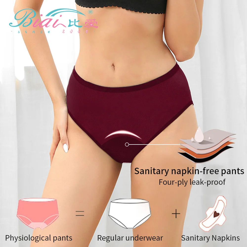 Simple Seamless 4-Layer Menstrual Period Underwear for Girls Skin-Friendly & Breathable Heavy Flow Compliant