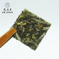 FREE SAMPLE Chinese Fuding White Tea Shaohua Organic White Tea Limited - Time Offer Rare the Popular Fuding White Tea