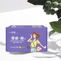 Custom Superior Absorbent  Sanitary Napkin