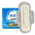 OEM Cotton Top Sheet 245mm Day Use Sanitary Napkin