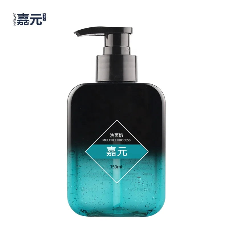 Wholesale Gradient Customizable Lotion Bottles Moisturizing Lotion Containers Cosmetic Packaging with Lotion Bottles