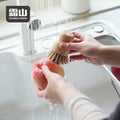 SHIMOYAMA Beech Wood Handle Portable Cleaning Brush Soft Easy-to-Grab for Vegetables and Fruits