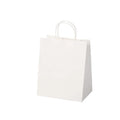 Custom Printed Logo Biodegradable Kraft Paper Bags Disposable White 8.27*5.51*10.63in Handle Shopping Bags for Clothing & Gifts