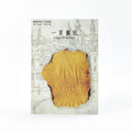 Retro Distressed Craft Memo Pad Basic Color Notebook Printing Simple Memo Folder School Office Supplies