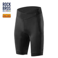 ROCKBROS Summer MTB Shorts for Women Road to SKY Series 3D Padded Seamless Nylon Quick Dry Breathable Cycling Wear