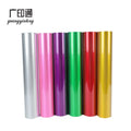 Guangyintong PU Self Adhesive Vinyl Htv Best Iron on Material  Vinyl Stickers Near Me Carbon Fiber Sticker Wrap
