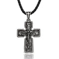 Sanlan Steel Jesus Cross Men's Stainless Steel Crucifix Eastern Orthodox Pendant Chain Necklace Jewelry