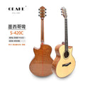 Geake S-420C High Quality 38-Inch Solid Acoustic Guitar Unique Design with Sitka Spruce Top New Model