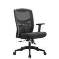 2023 Mid Back Office Chair With Nylon Base and Height Adjustable Armrest