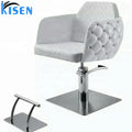 Kisen Beauty Salon Swivel Seat Adjustable Pedicure Manicure Stools Chair Barber Chair White pink Black Color