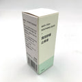 Custom logo Essential Oil Perfume Bottle Cosmetic Paper Packaging Box