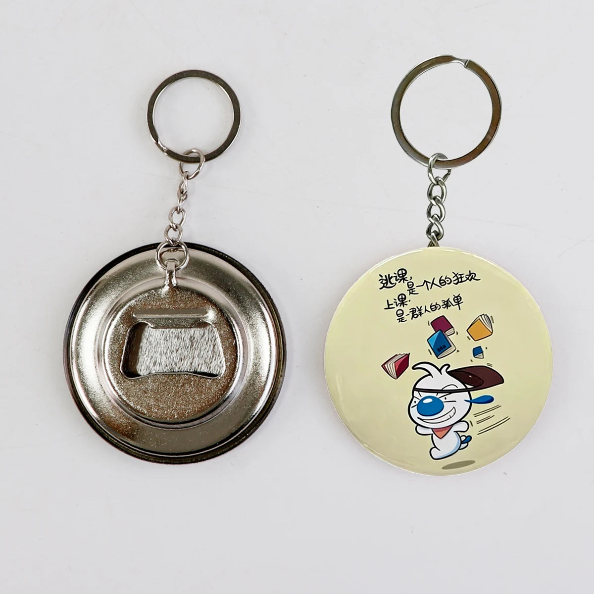 58mm Polished Metal Keychain with Digital Printed Tin Home Decor Badge for Bottle Opener