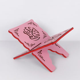 Pafu Muslim Eid Ramadan Islam Religion Gift Wooden Book Stand Vintage Holy Book Stand Holder Muslim Prayer Book Display Rack