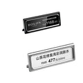 Adjustable Single-Sided Metallic LED Display Stand Big Number Cube Tags for Car and Supermarket Shelves