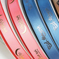 Luxury Goil Foil Printing Eid Ramadan Mubarak Ribbon Wholesale 2.5cm Muslim Ramadan Mubarak  Ribbon