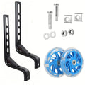 Children's Bicycle Balance Auxiliary Wheel Adjustable 12 "-20" Auxiliary Wheel Silent Flash PVC Auxiliary Wheel
