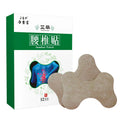 High Quality Lumbar Vertebra Pain Patch OEM Factory Wormwood Pain Patch Chili Pain Plaster