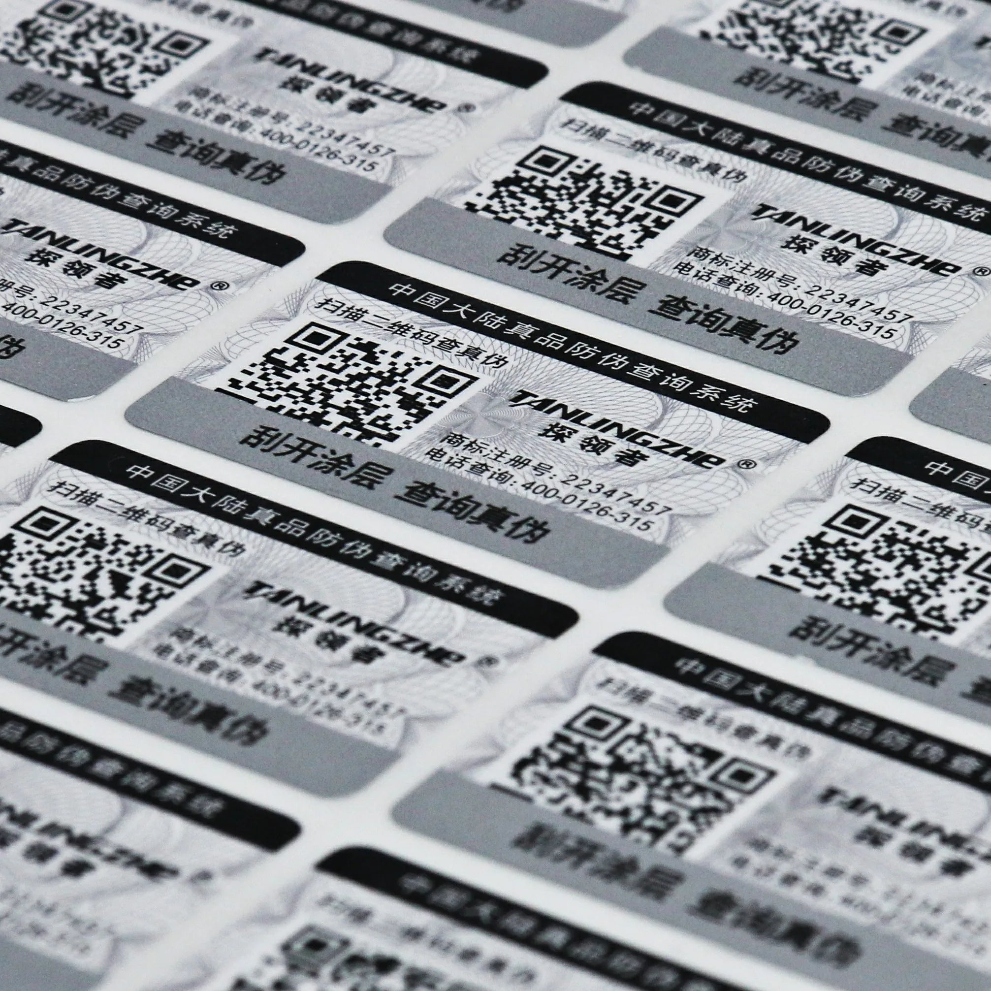 Print Sticker Paper Qr Labels Roll Customised Sticker Sheet Custom Printing Vinyl Stickers