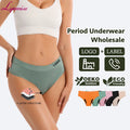Bamboo Bikini Low-Rise Menstrual Culotte Underwear Everyday Seamless Breathable Leak Proof 4-Layer Absorbency Eco-Friendly