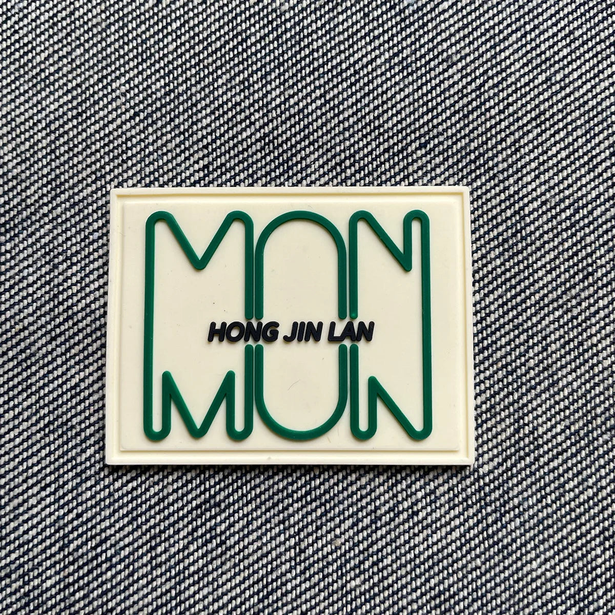 Custom Logo 3d Soft Pvc Label Rubber Patch Embossed Soft PVC Rubber Patch Silicone Label
