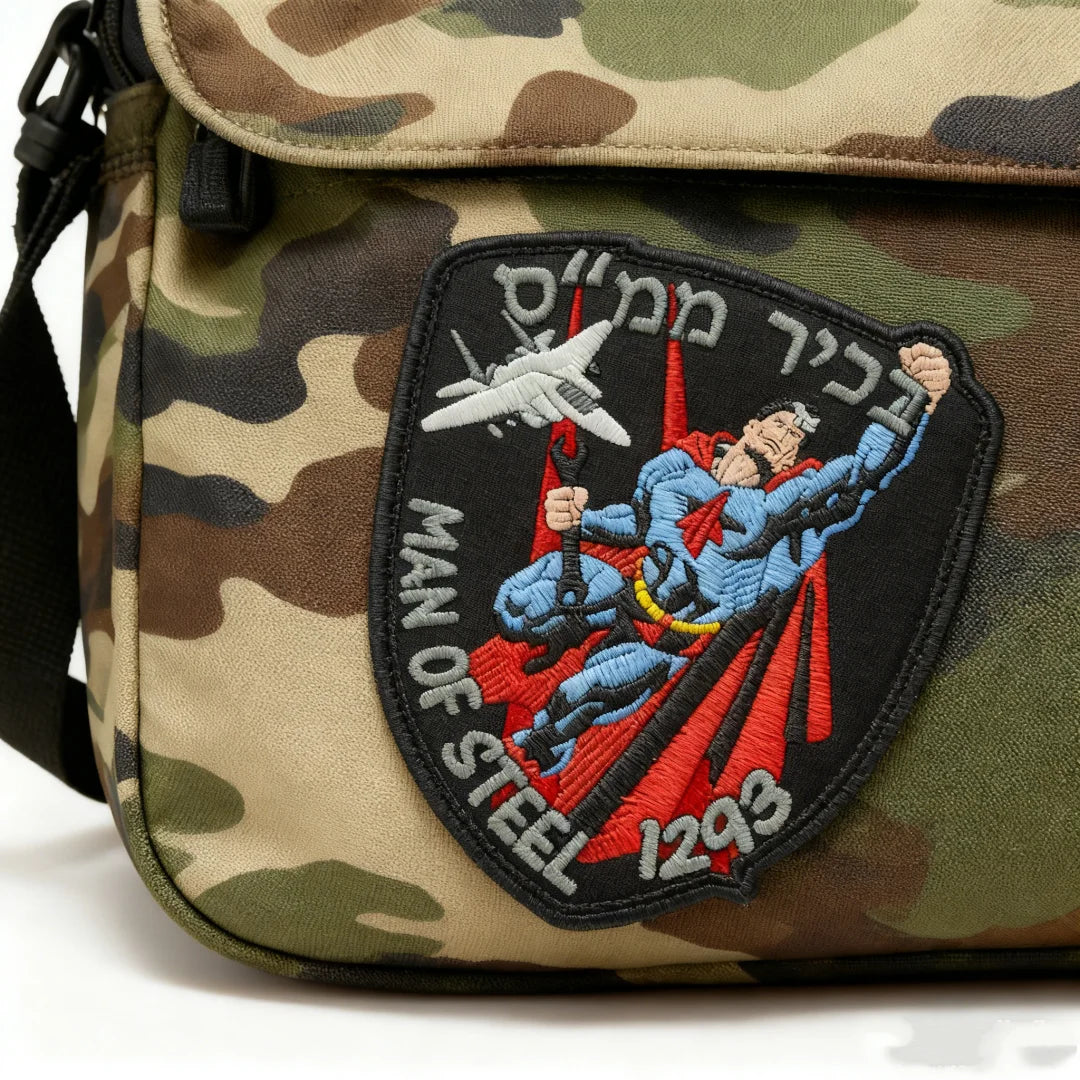 New Design Embossed Israeli Patch Custom Logo Pvc Rubber Patch for Garment Hat Sewing Rubber Patch Iron on