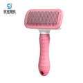 Wholesale Dog Hair Deshedding Brush Stainless Steel Pet Grooming Comb Brush to Keep Your Pet's Healthy Effective Hair Removal