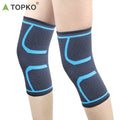 TOPKO Sports Compression Breathable Elastic Nylon Knee Support  Sleeve Knee Brace