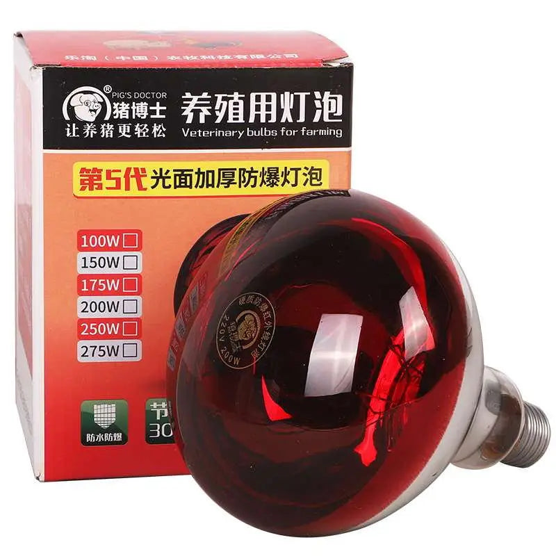 New Red Brooder Infrared LED Heat Lamp Bulb Waterproof for Pigs Poultry Animal Chicks Farm 150W 250W