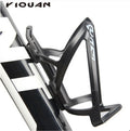 Bike Water Bottle Cage Ultra-Light Bicycle Bottle Holder Universal Bike Cup Holder Rack for Bicycle