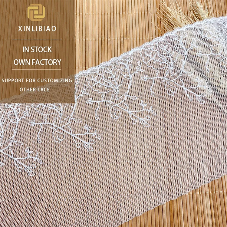 13cm Net Fabric Embroidery Lace Water-Soluble 100% Polyester Clothing Accessories for Dresses Shoes Bags Wedding Home Textiles