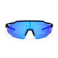 HUBO 521 Best Cycling Sunglasses MTB and Road Bike Glasses with Interchangeable Photochromic Polarized Lens Motorcycle Goggles