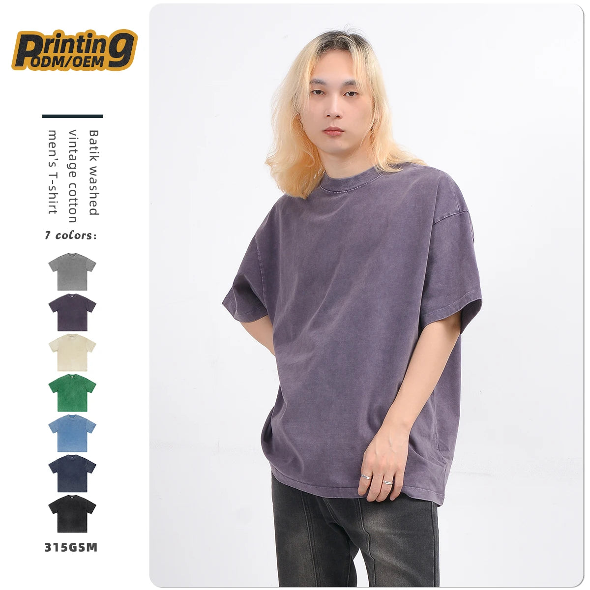 Customize New Oversized 100% Cotton Short Sleeve Breathable Eco-Friendly 315 Grams Batik Retro Vintage Mens T-Shirts