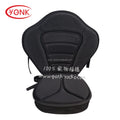 Yonk Fisher Kayak Seat Pad Adjustable Cushion EVA Pad for Kayaks Waterplay Surfing Tool & Accessory Boat Accessories
