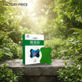 Private Label Kongdy CE Certified Wormwood Body Patches for Back and Lumbar Spine Pain Relief with 3-Year Shelf Life
