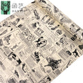 Peel and Stick Wallpaper Removable Vintage Newspaper Contact Paper Decorative Self Adhesive Shelf Drawer Liner Roll