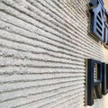 Modern Design Soft Stone Wall Tiles From Pathstone Series Natural MCMS Outdoor Cladding Flexible PU 3D Model Culture Stone Wall