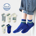 Cotton Crew Ankle Mesh Breathable Hygroscopic Socks Middle Big Boys Girl Casual School Apparel Summer Kids Sport Socks