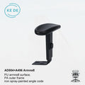 PU Surface Multi-Function High Adjustable Nylon Staff Office Chairs Plastic Armrest Spare Parts Chair Armrest Gaming Chair Parts