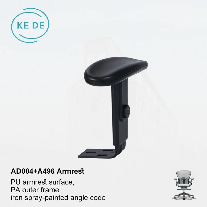 PU Surface Multi-Function High Adjustable Nylon Staff Office Chairs Plastic Armrest Spare Parts Chair Armrest Gaming Chair Parts