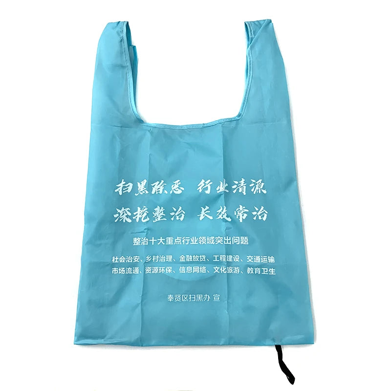 New wholesale custom logo grocery bags Polyester recycle collapsible reusable foldable tote shopping bag