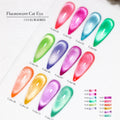 High Quality UV Gel Polish Moonlight Slushy Wide Cat Eye Neon Fluorescent Light Bulb Effect Glue Nail Gel Polish