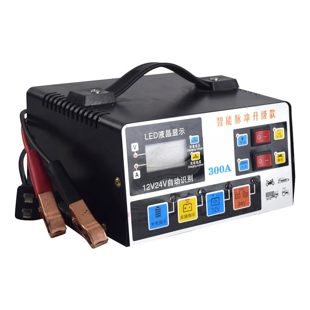 Fully Automatic Pulse Repair Battery Charger for Motorcycle Automobile Truck Tractor Essential Home Appliance Parts