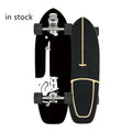 S7  Best Quality Customize Logo Fish Surfboard  Inches Long Skateboard Skateboard Carver Land Surfing
